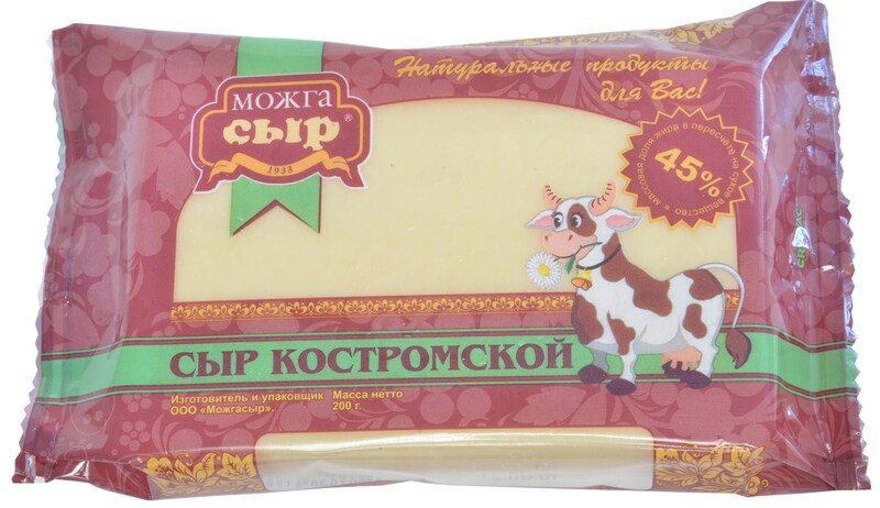 Сыр Костромской 45% 200г Можгасыр