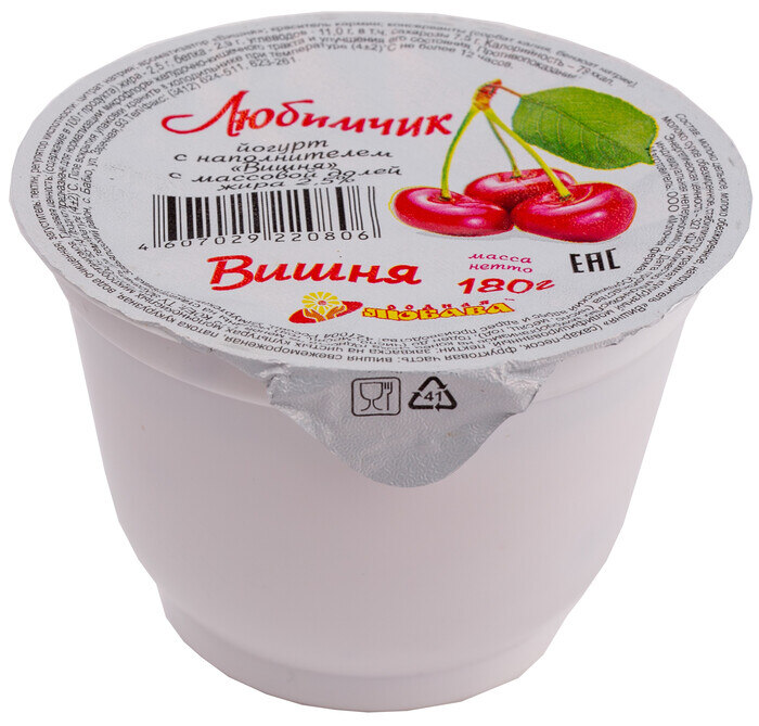 Йогурт Родная Любава вишня м.д.ж 2,5% 180г