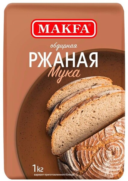 Мука ржаная, хлебопекарная, обдирная 1 кг Макфа