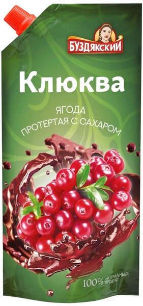 Протертая клюква с сахаром 280 г Буздякский