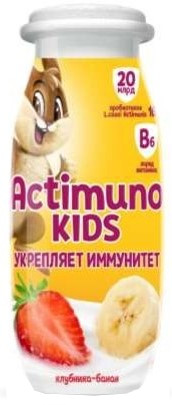 Продукт кисломолочный Актимуно детский клубника/банан 1,5% 95г