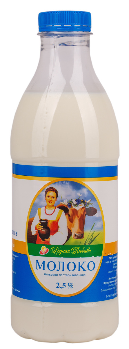 Молоко питьевое пастеризованное 2,5% Родная Любава 900мл