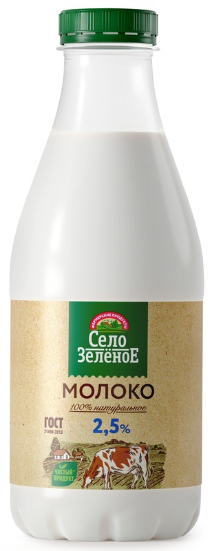 Молоко 2,5% 930г Село Зеленое