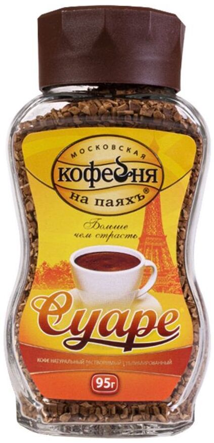 Кофе растворимый Суаре ст/б 95г Московская кофейня на паяхъ