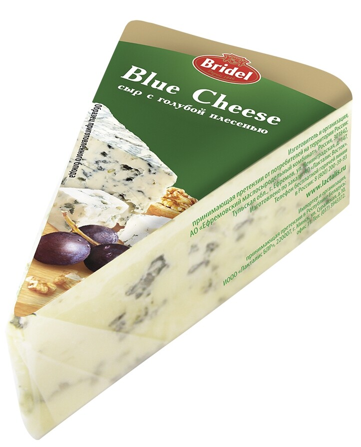 Сыр мягкий с голубой плесенью Bridel 51% 100u