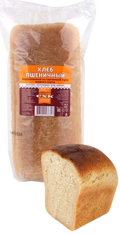 Хлеб пшеничный йодированный из мука 1-го сорта 500г Сарапульский ХК