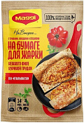 Смесь на бумаге для приготовления нежного филе куриной грудки по-итальянски 30,6 г Магги