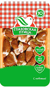 Сердца цыплят-бройлеров охлажденные ~500 г Глазовская птица