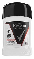 Дезодорант-стик мужской Rexona Антибактериальный и невидимый на черном и белом 50г