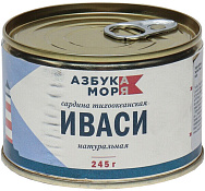 Сардина тихоокеанская натуральная Иваси 245 г Азбука моря