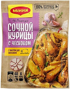 Смесь сухая для приготовления сочной курицы с чесноком 38г Магги