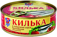 Килька балтийская обжаренная в томатном соусе 240 г 5 Морей