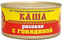 Каша рисовая с говядиной №8 325г Йошкар-Олинский мясокомбинат