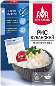 Рис Кубанский в варочных пакетах (5х80 г) Агро-Альянс