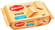 Вафли Яшкино сливочные 200 г
