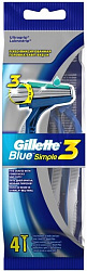Одноразовые мужские бритвы Gillette Blue3 Simple с 3 лезвиями (4 шт.)