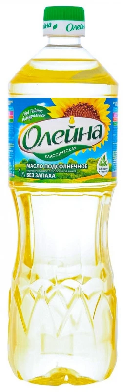 Olaenia sales