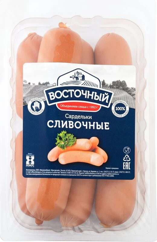 Сардельки Сливочные Восточный купить с доставкой в Ижевске по выгодной цене  | Интернет-магазин «Тау-Март»