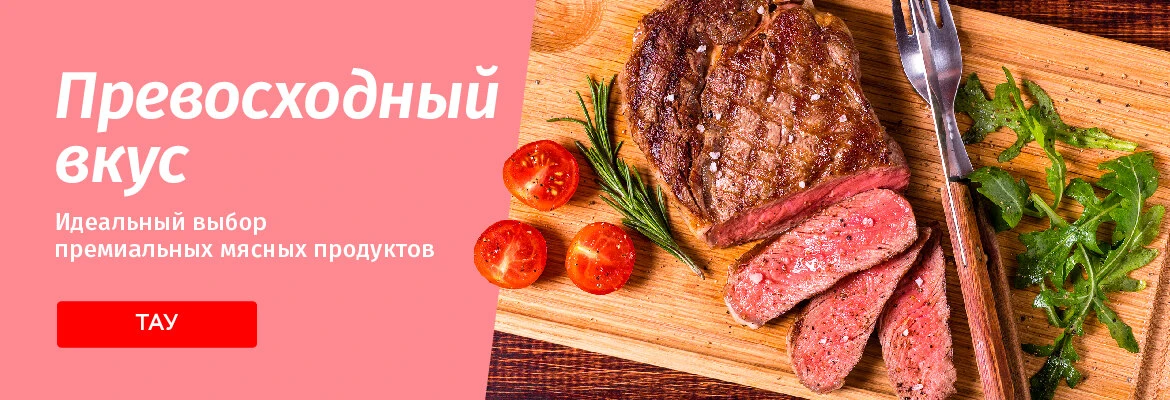 тау март. тау март. тау март. тау март. тау март.