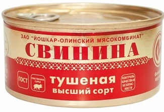 Мясные консервы - купить с доставкой на дом в Ижевске | Интернет ...