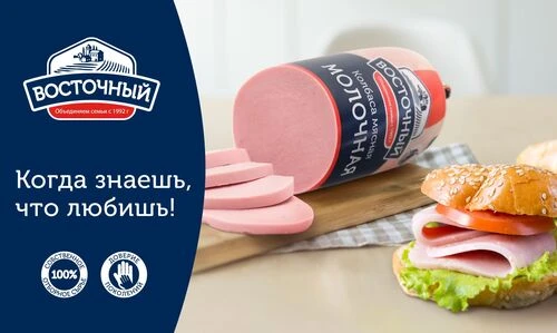 Таумарт