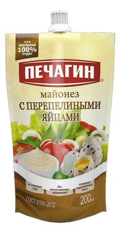 Какой Продается Майонез В Магазинах Какой Продается Майонез В Магазинах