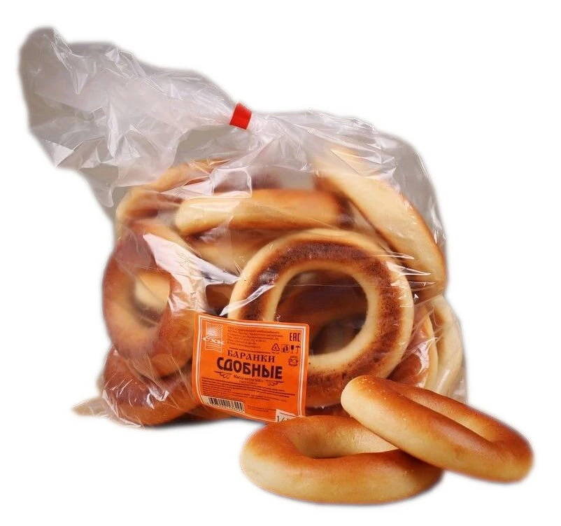 Баранки. Бублики баранки. Баранки город. Бублики ванильные. Баранки город.