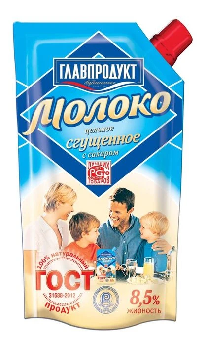 Молоко Сгущенное Главпродукт ГОСТ 270г Купить С Доставкой В.