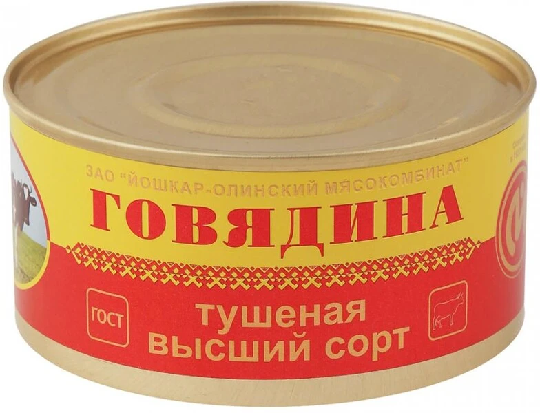 Мясные консервы - купить с доставкой на дом в Ижевске | Интернет ...
